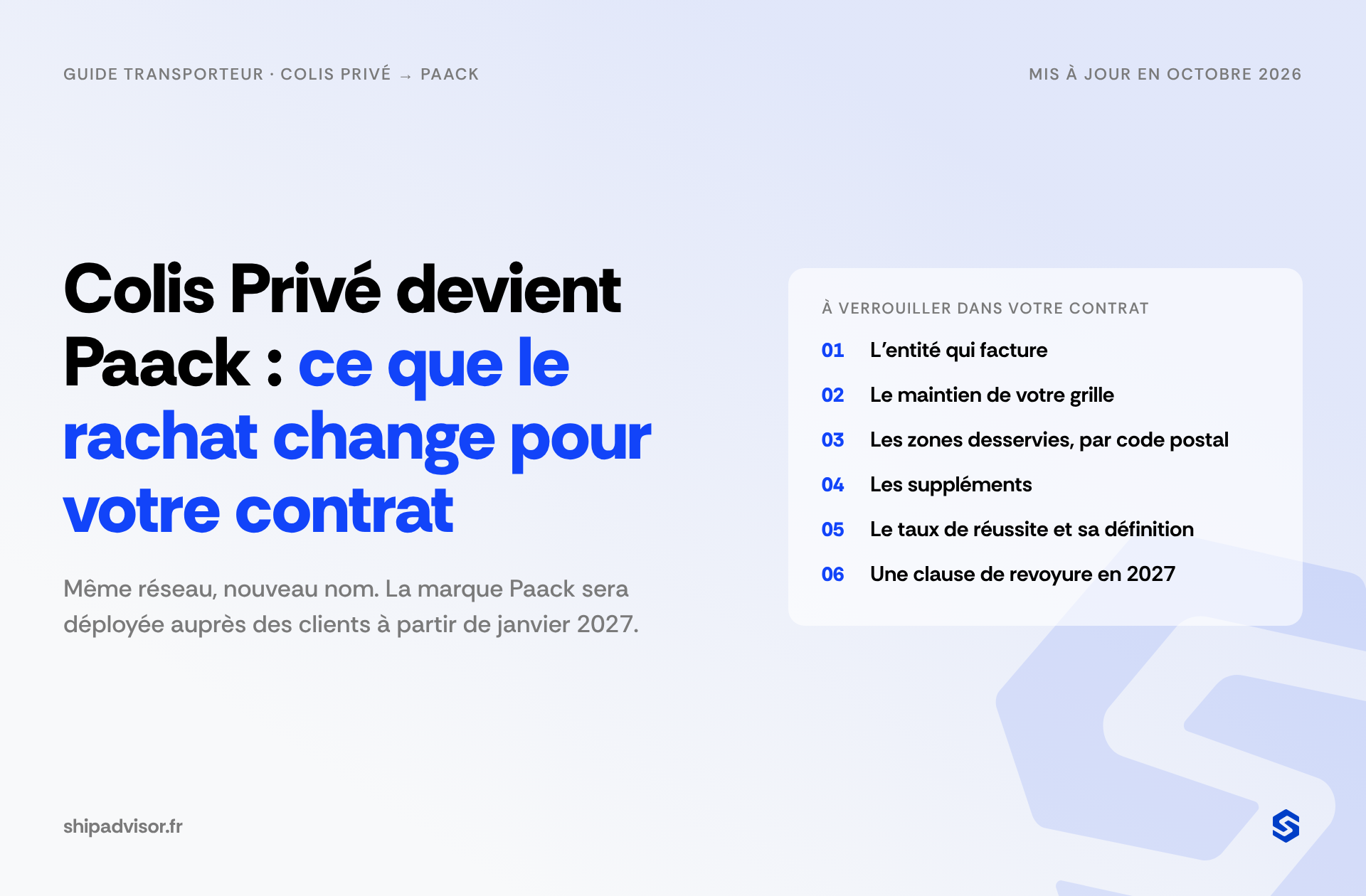 Colis Privé devient Paack